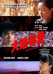 成人免费在线观看入口